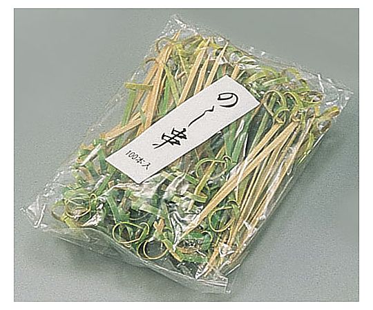 竹製のし串(100本入) 90mm 1ケース(100本入)