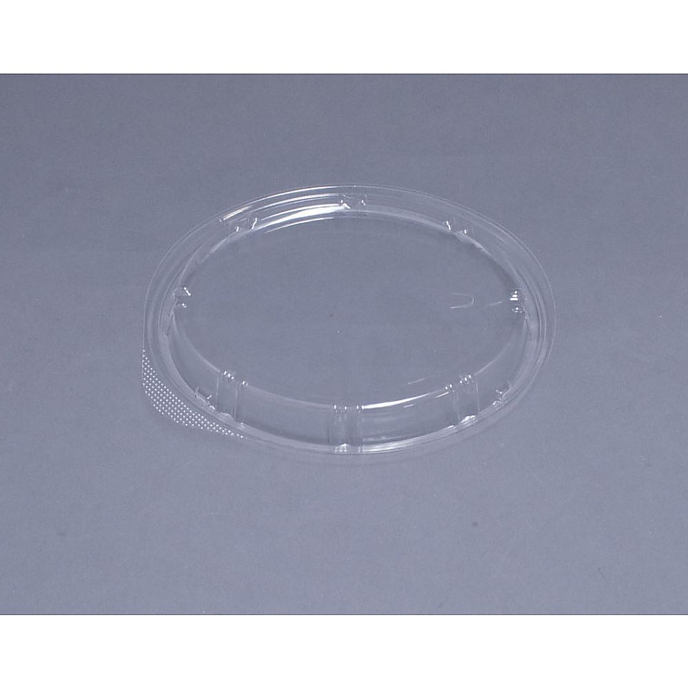 SD Bistro Lid U-Shaped (50 pcs) M20-16 1 case (50 pcs)