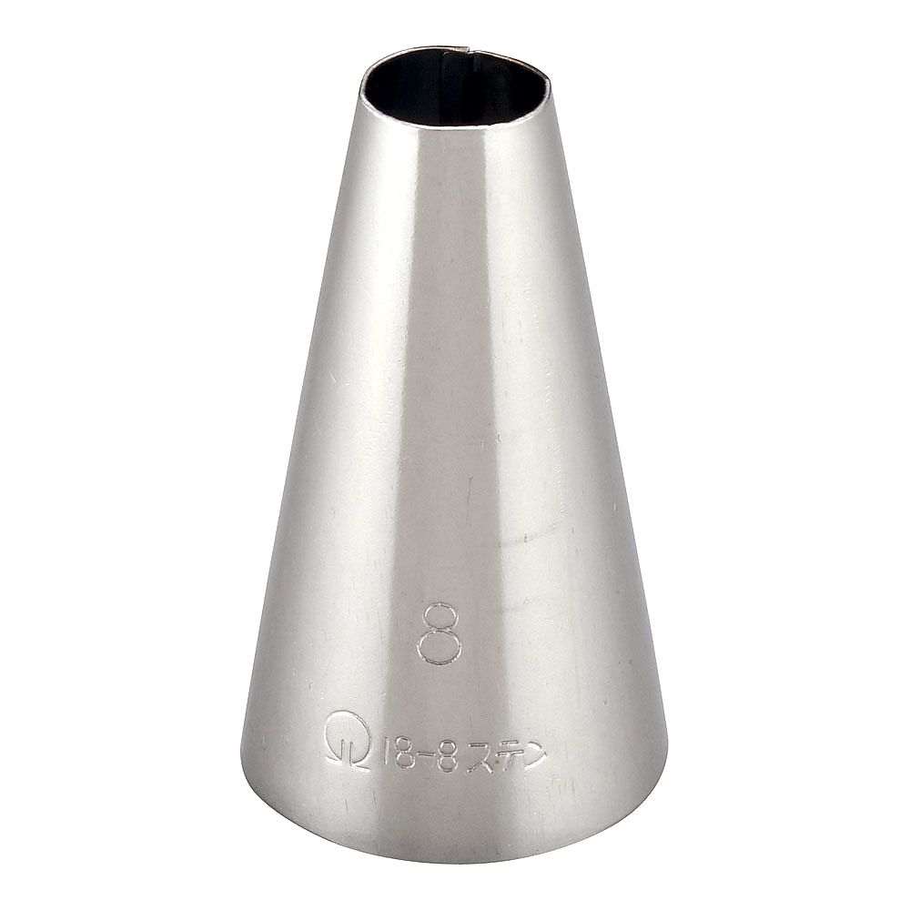 口金 丸 No.8 1個