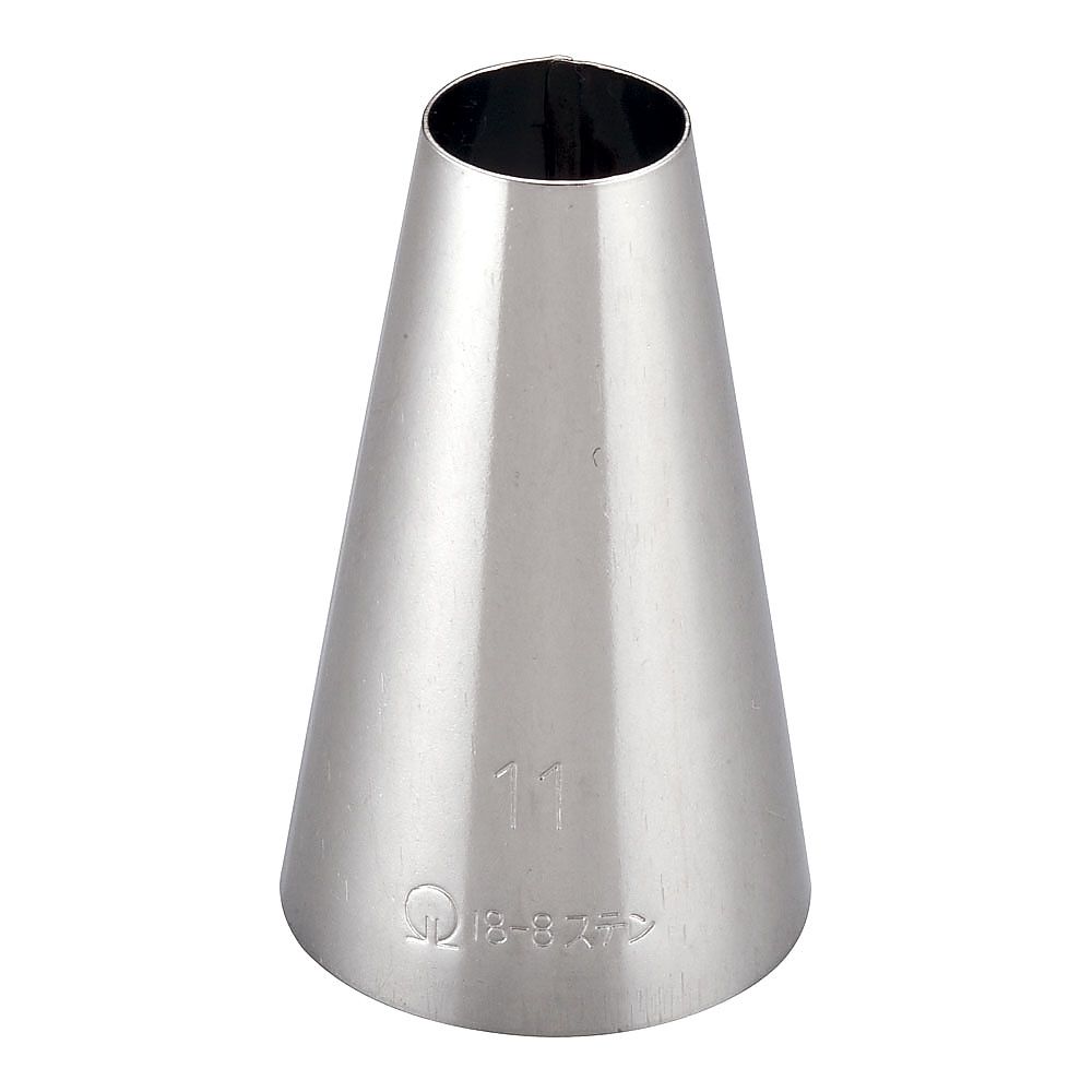 口金 丸 No.11 1個