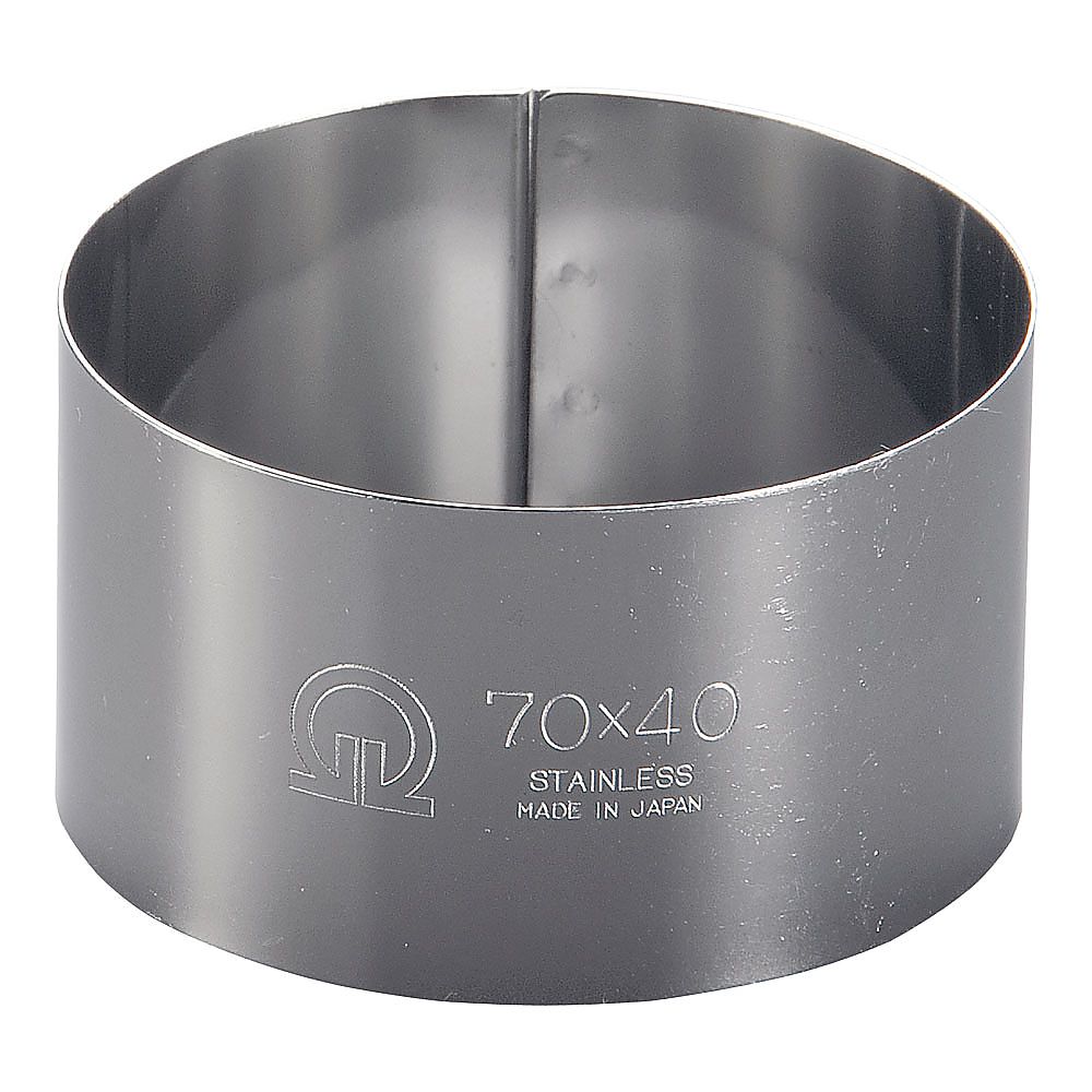 SA18-0 Circle Ring, round, φ70×H40mm, 1 piece