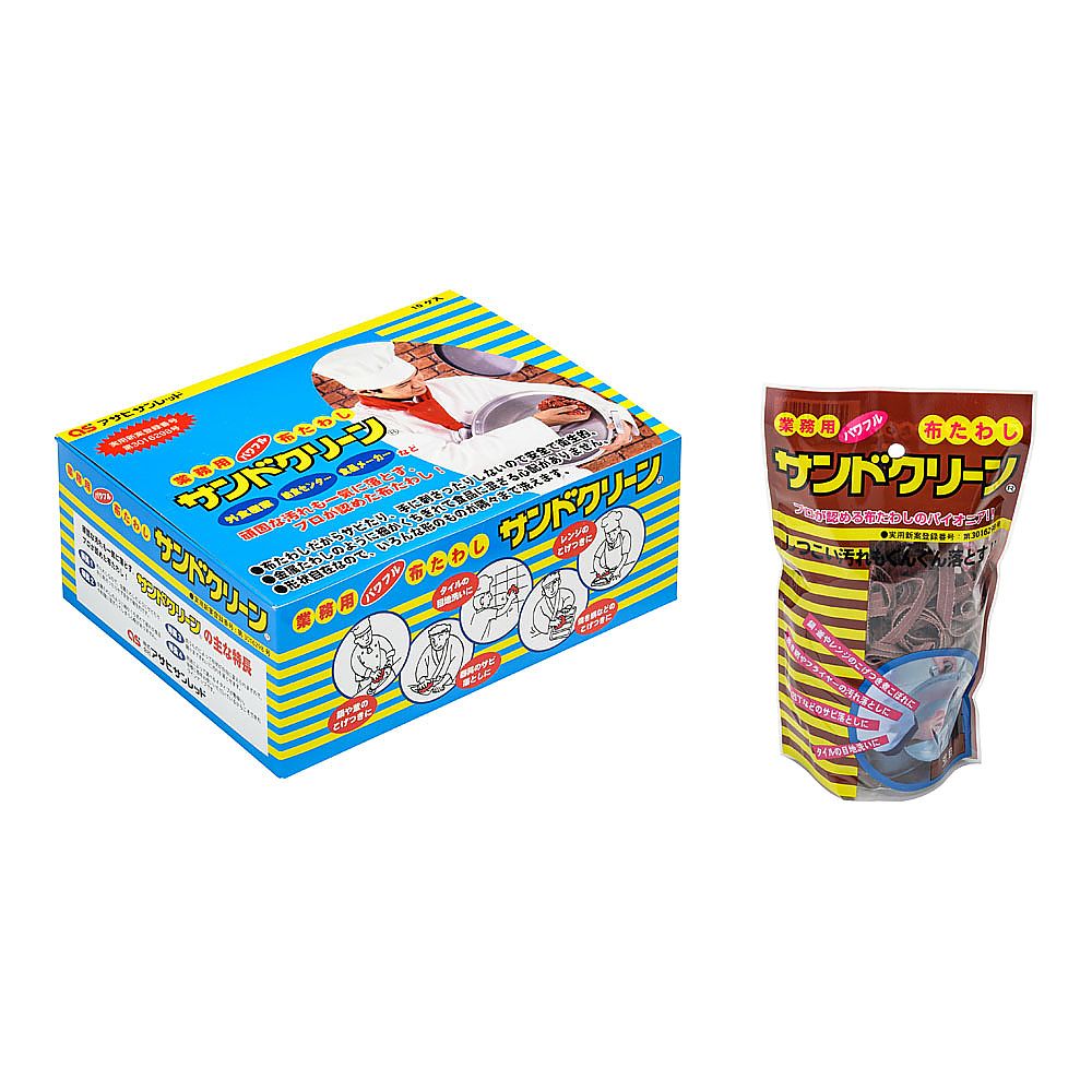 Sand Clean Cloth Scrubber (Small Box of 10) Coarse 1 Case (10 Pieces)