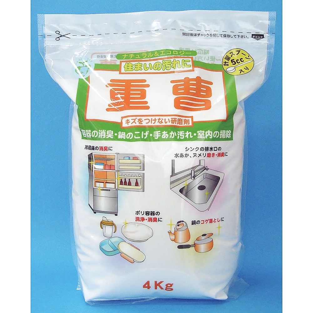 Baking soda 4kg x 1