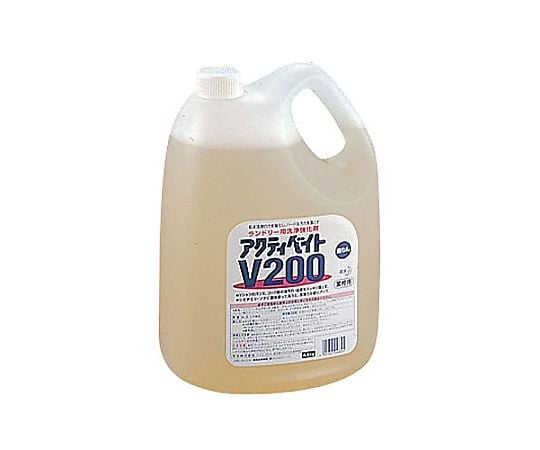 Kao Laundry Cleaning Enhancer Activate V200 1 pc