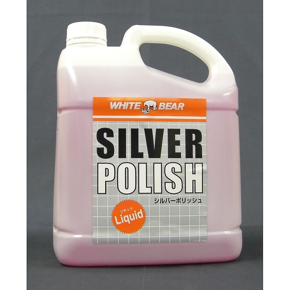 Silver Polish Liquid Type 4L JSL0602 1pc