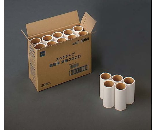 Commercial clothes roller spare (20 rolls) C0950 1 case (20 rolls)