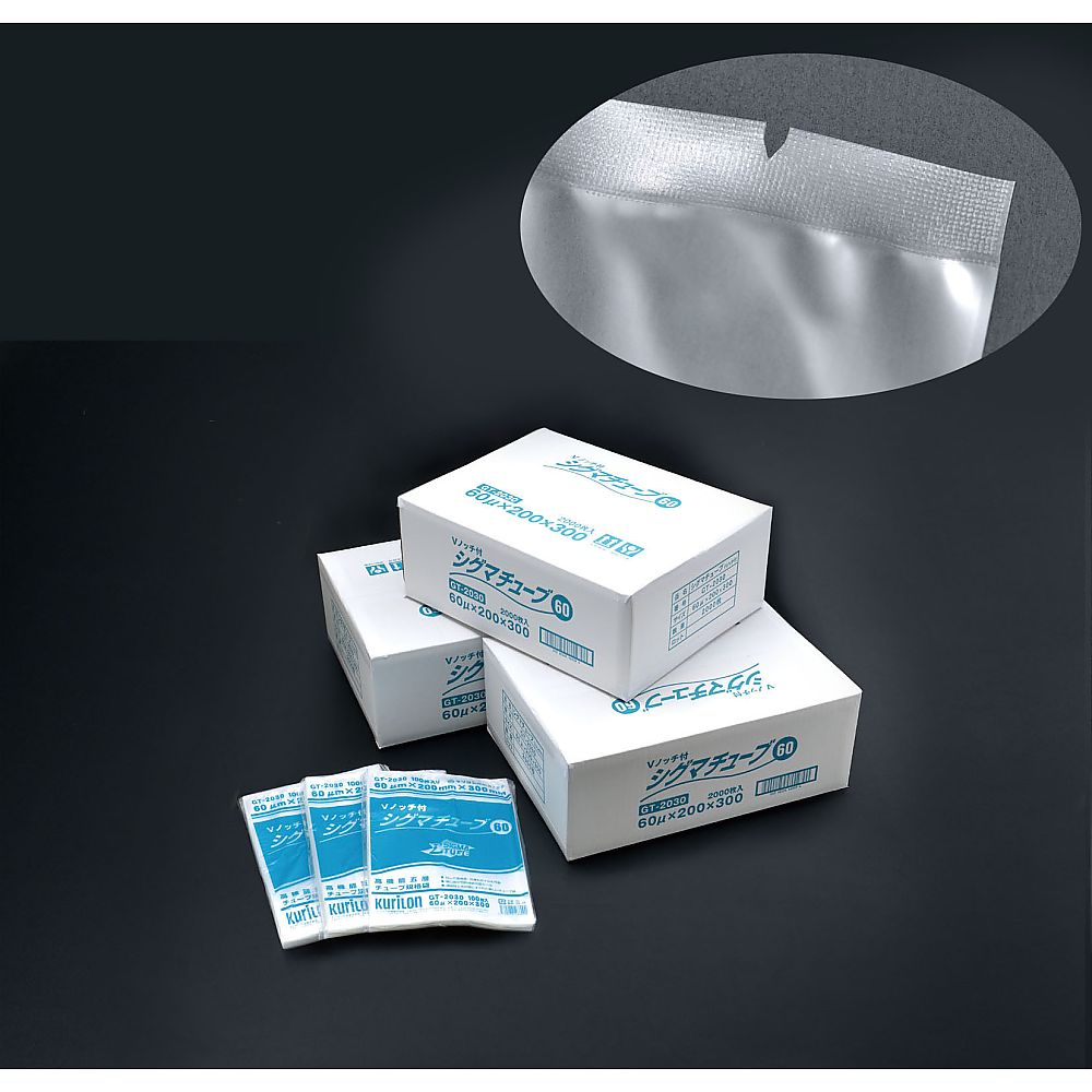 High-performance five-layer tube bag Sigma Tube 60 (100 pieces) GT-1626 1 case (100 pieces)