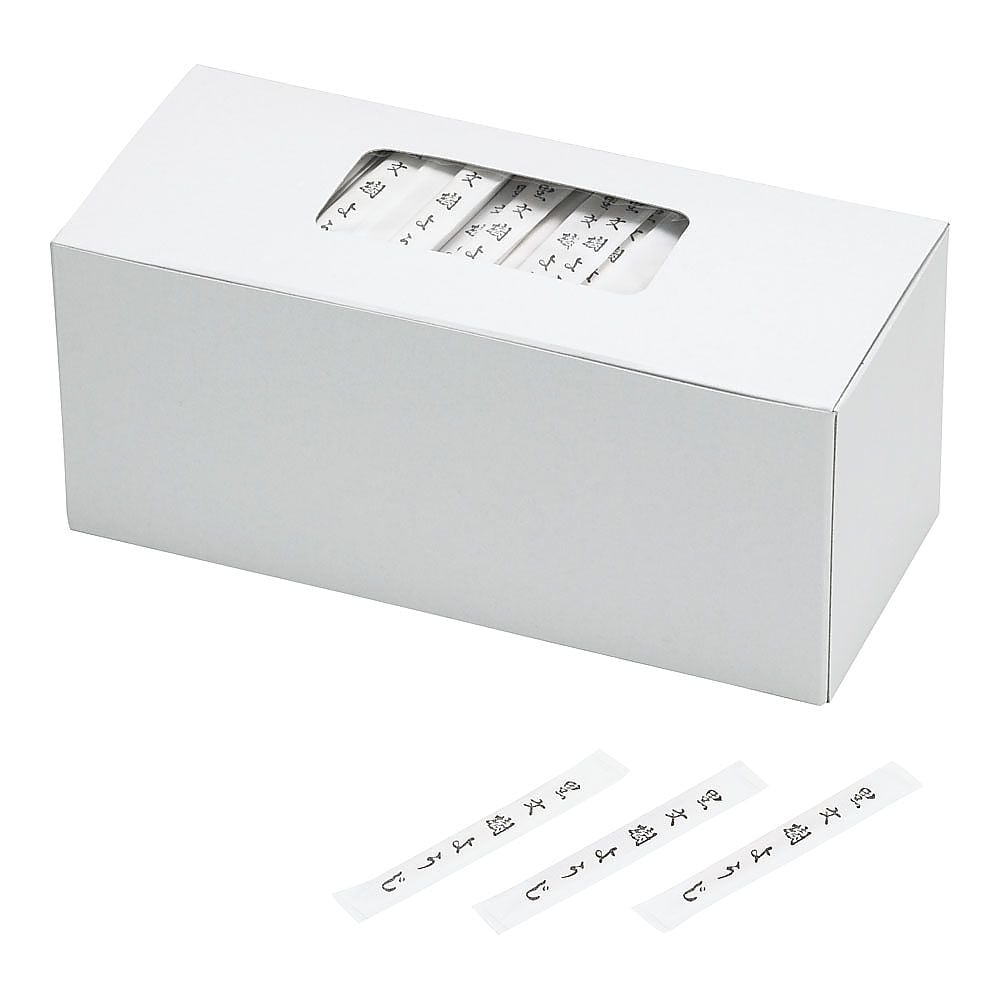Commercial Kurobunju sealed toothpicks, 1000 pieces, XYU26, 1 case (1000 pieces)
