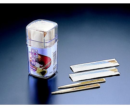 黒文字菓子楊枝 (1本袋入×20本入) FS-150 1ケース(20本入)