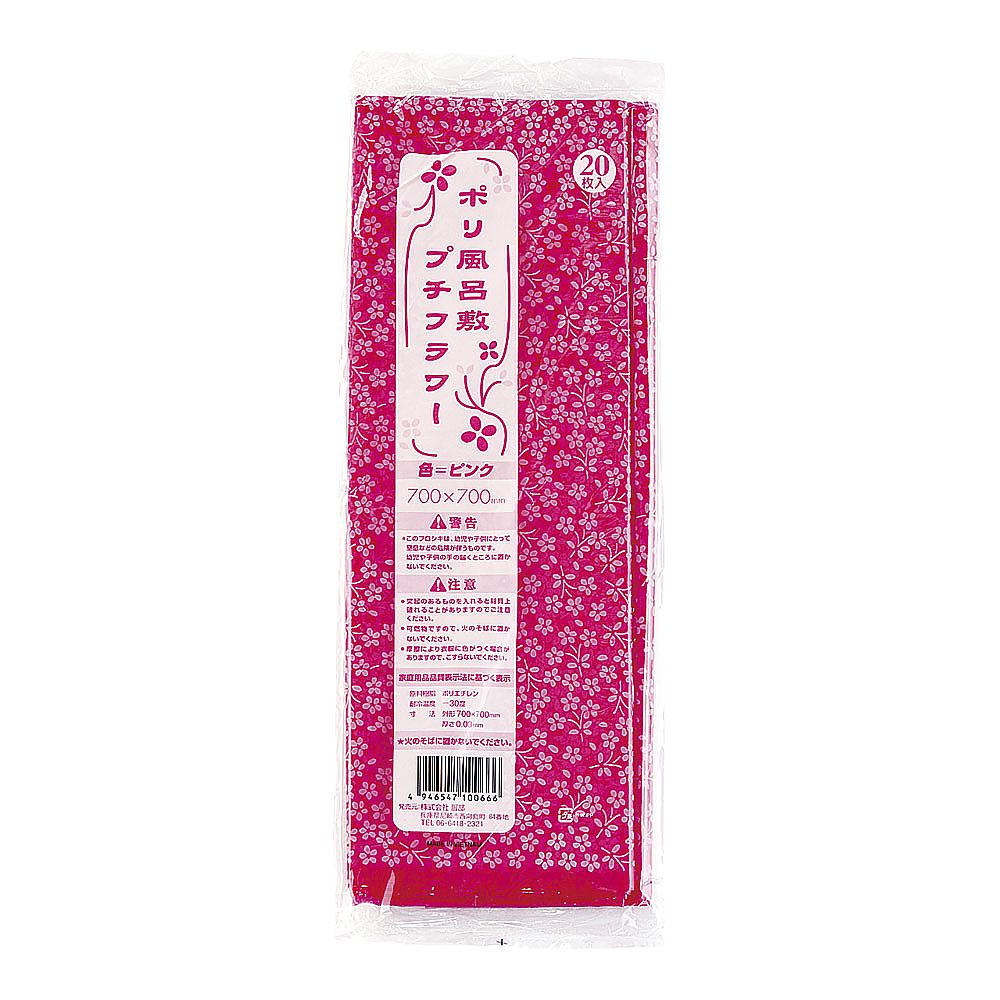 Plastic Furoshiki Petit Flower (20 pieces) Red 700mm square 1 case (20 pieces)