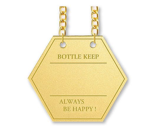 병 키퍼 10장입 골드 BM-4 1개