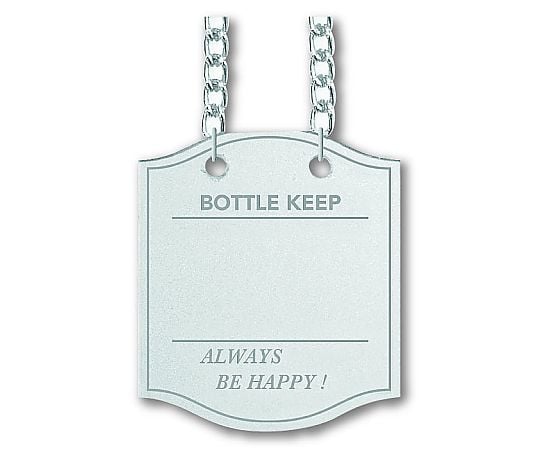 병 키퍼 10장입 실버 BM-9 1개