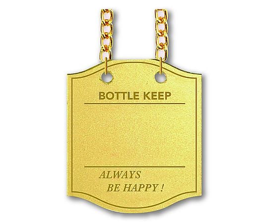 병 키퍼 10장입 골드 BM-9 1개