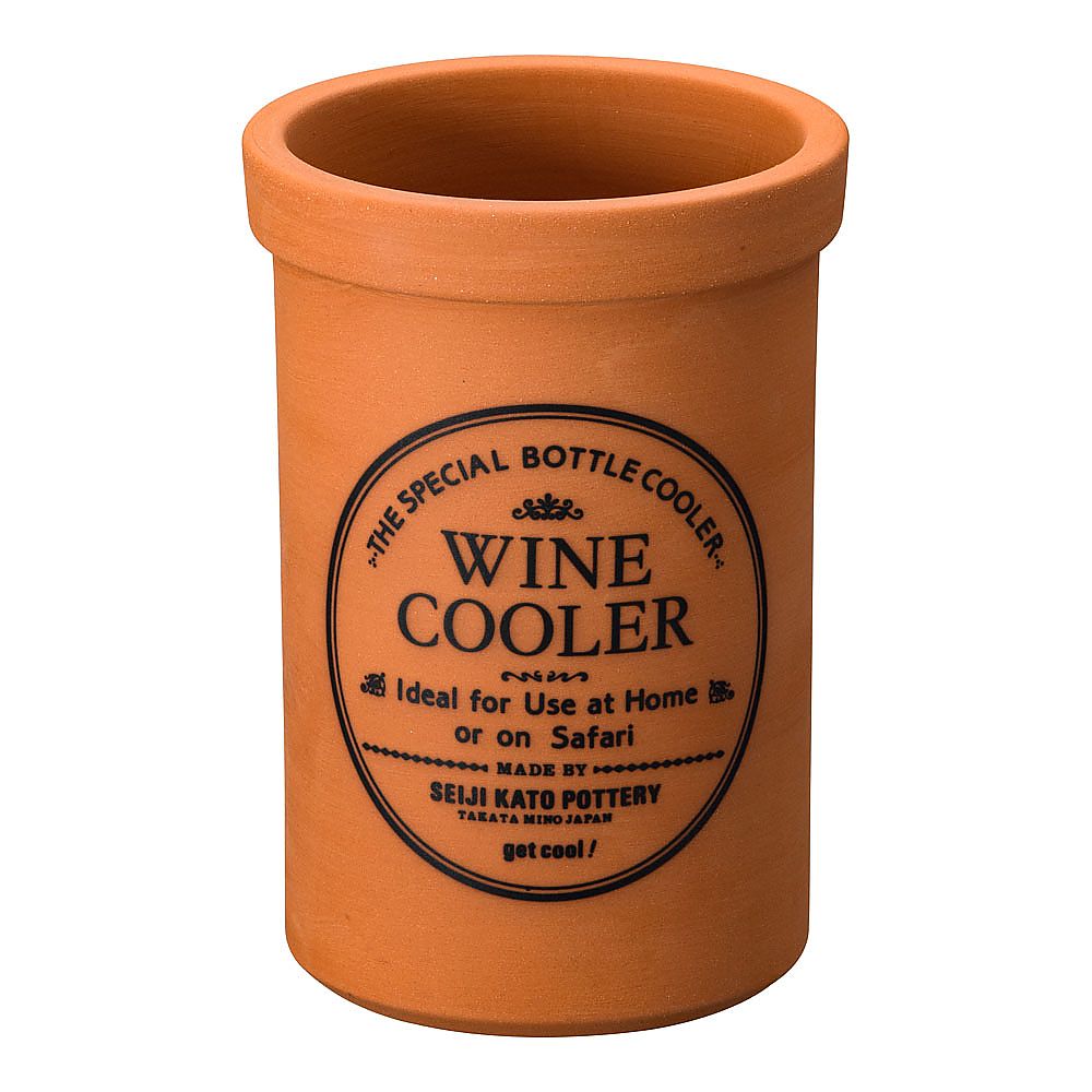1x terracotta wine cooler large