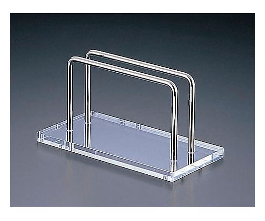 Menu book stand small EPB-2 1 piece