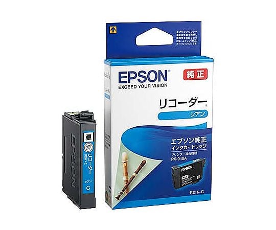 Genuine ink RDH-C (recorder) cyan RDH-C 1 piece