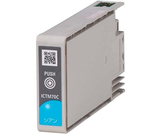Genuine ink cyan ICTM70C-S 1 piece