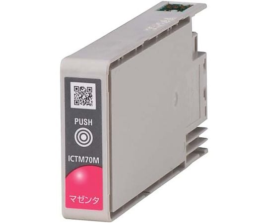 Genuine ink Magenta ICTM70M-S 1 piece