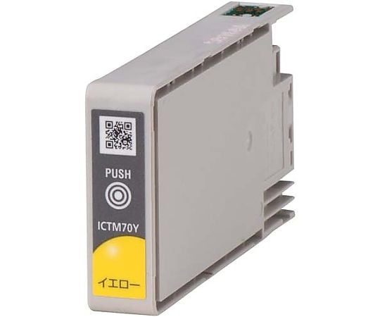 Genuine ink yellow ICTM70Y-S 1 piece