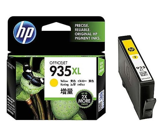 Genuine HP935XL Yellow Ink (Extra Large) C2P26AA 1 pc