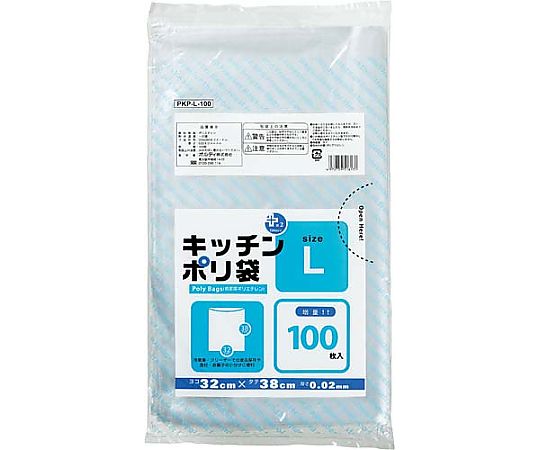 PlusPlus Kitchen Poly Bags Large 100 pieces PKP-L-100 1 pack (100 pieces)