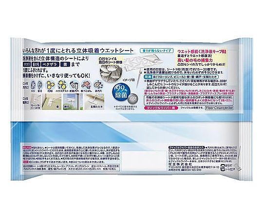 クイックルワイパー 立体吸着ウェットシート 16枚 327826 1パック(16枚入)