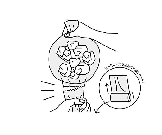 Next is the easy-to-use garbage bag 15L 20 pieces HD-505N 1 pack (20 pieces)