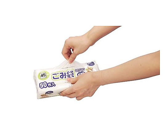 高密度コンパクトボックスごみ袋 30L 50枚 CB-30-50 1パック(50枚入)