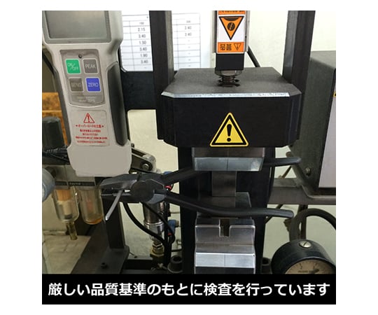 라디오 펜치 125mm 스프링 부착 350S-125 1개