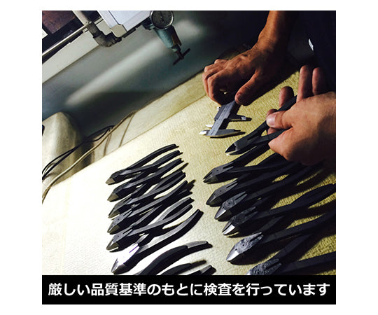 スタンダードニッパ(ラウンド刃) 125mm 60-125 1個