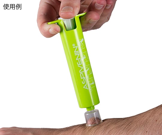 Aspibnan APV1100000 1 piece