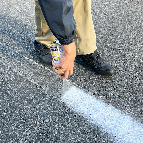 ATOM PAINT Hard Line Spray Easy 400ml Yellow 00001-12131 1 bottle