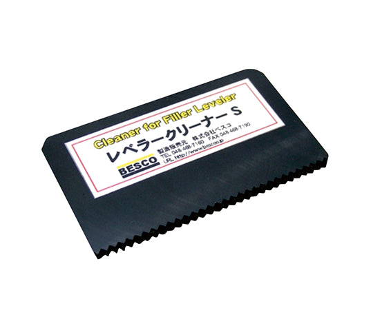 Leveller Cleaner S 1 piece