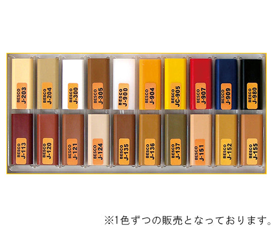 하드 왁스-제이 테크니컬 J-905 1개