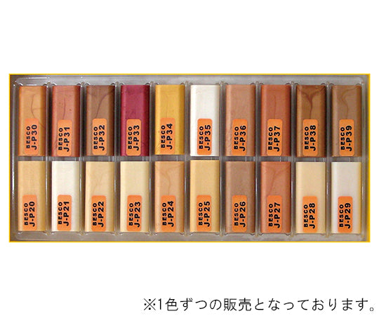 Hard Wax-J Flash Clear J-P33 1 piece