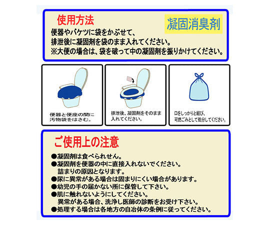 Shutlet 100 times 100 pieces 30-010027 100 pieces