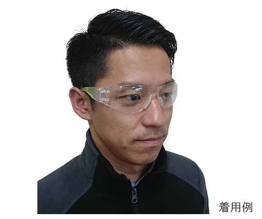 BSafe Pro 314 BS314YG 1 piece