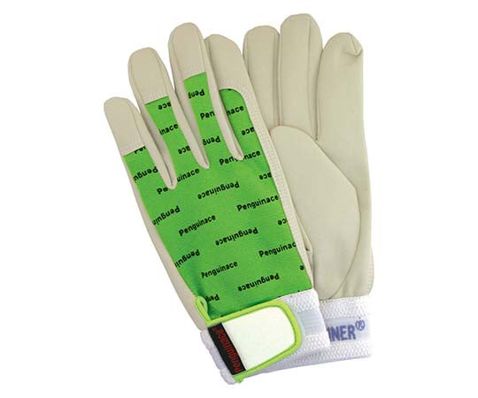 Non-slip Elecar White PA-1624 1 pair