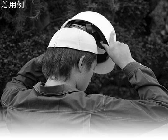 Hell Inner Half Cap 1pc Blue CP-3-1 1pc