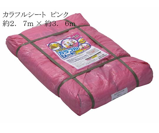 Colorful sheet, pink, approx. 2.7 x approx. 3.6 m, 1 sheet