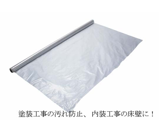 Domestic polyethylene film #0.05 x 1800 x 100 2 rolls per pack (2 rolls)