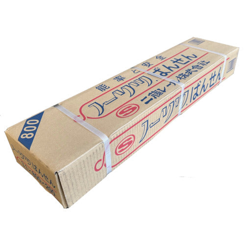 二藤レール ノーリツばんせん#10(3.1mm)×800mm 200本入 304000120-000-000 1 箱