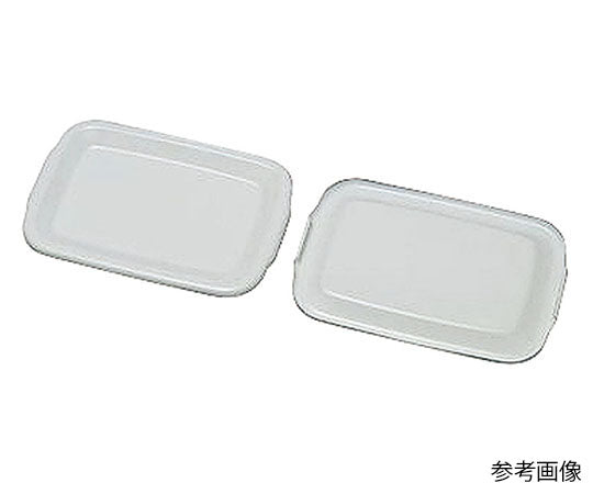 White Series Enamel Lid for Rectangle Deep LL HFF-LL 1 piece