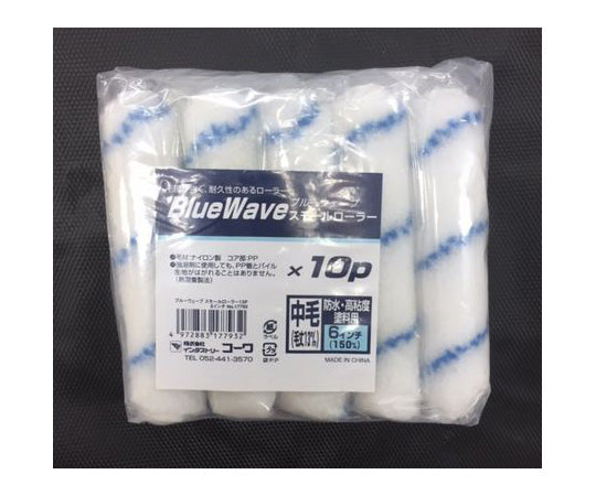 블루 웨이브 S 롤러 6 인치 10 개입 17793 1 팩 (10 개입)