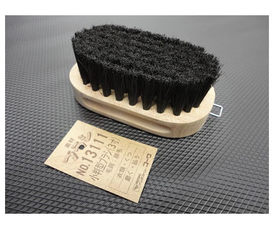 소형 브러쉬(돼지털 타입) 3치수 13111 1개