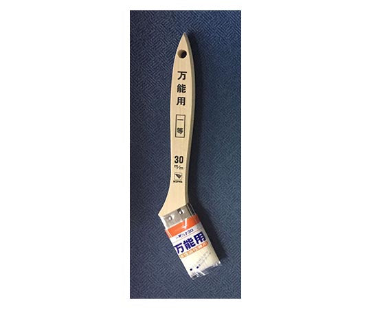 Brush All-purpose Grade 1 30mm 19541 1 piece