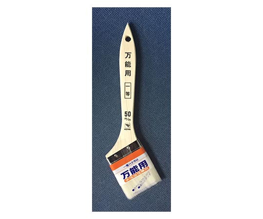 하케 만능용 일등 50mm 19542 1개