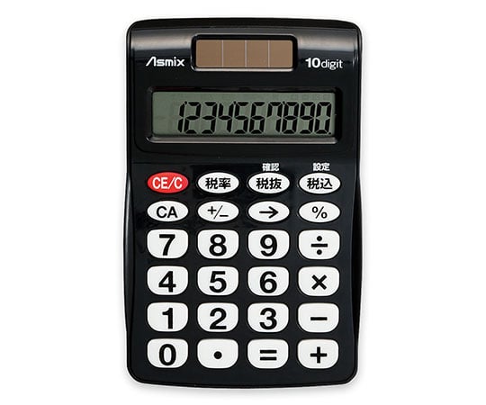 Business Calculator S Black C1009 C1009BK 1 unit