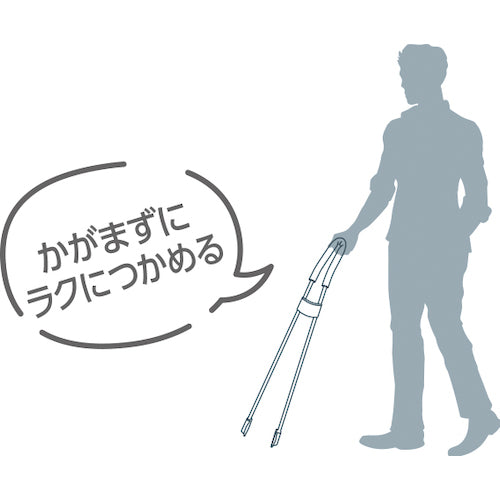 クリーンマスター 軽量長尺トング 36017 1 本