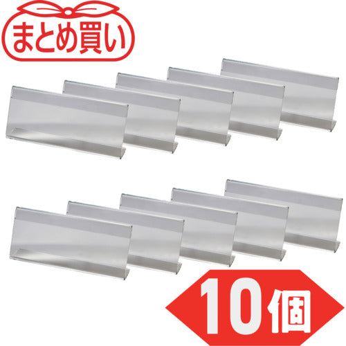 TRUSCO bulk purchase L-shaped card holder, single-sided, size 63 x 150 mm, pack of 10, TCTL-6315-10P, 1 unit